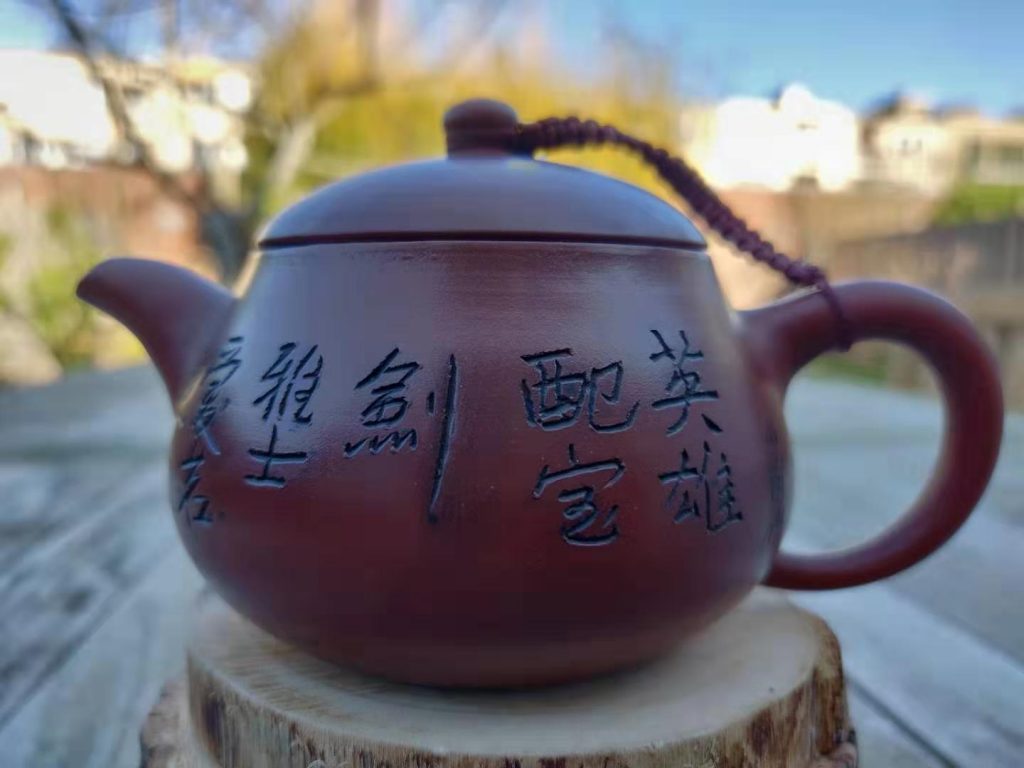 Cleaning Ceramic Teapot After Use Belgium Chinese Tea Centre